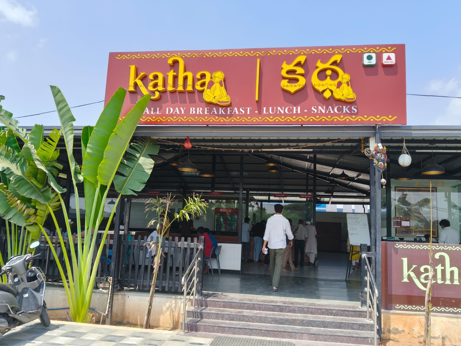 Katha, Shamirpet: Where Every Bite Has a Story