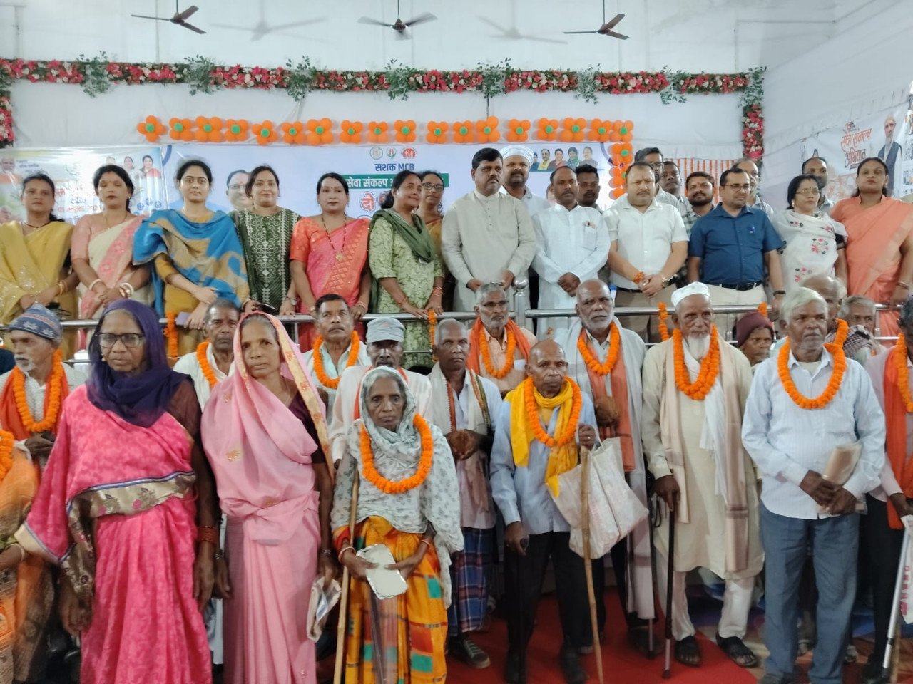 Elderly Honoured, Assistive Devices Distributed at Mega Health Camp in MCB