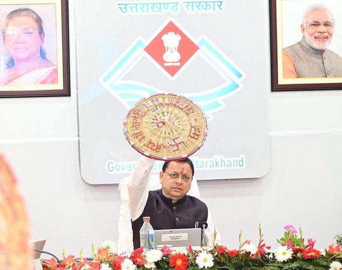 Dhami Cabinet Holds First-Ever Meeting in Banbasa, Approves Dozens of Key Decisions