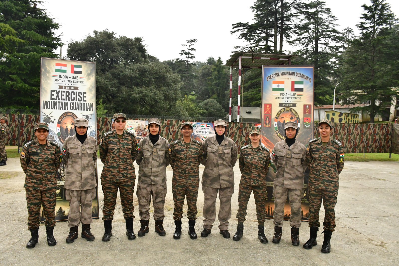 India-UAE Joint Military Exercise Mountain Guardian 2026 Commences In Uttarakhand