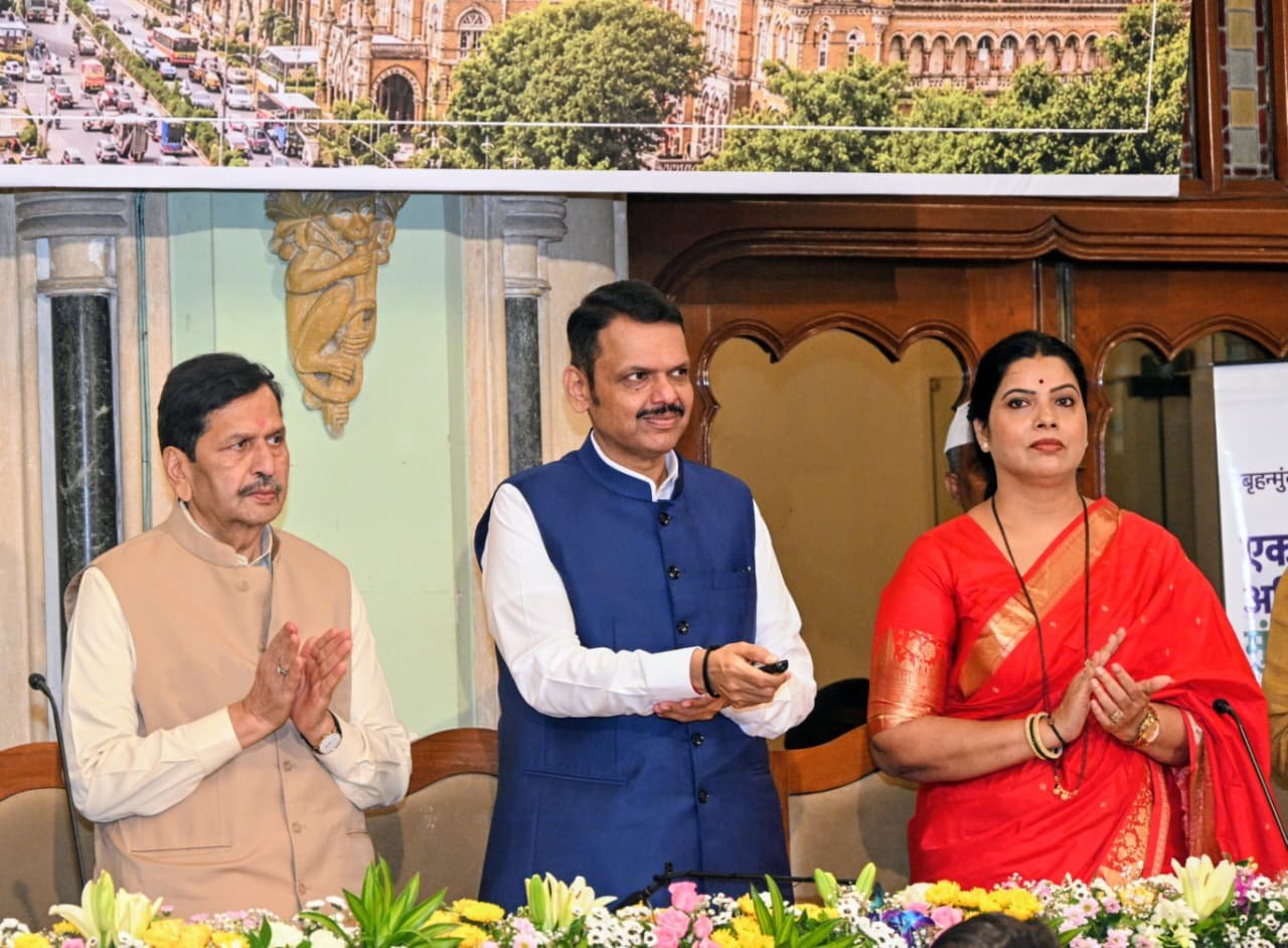 ‘Participate Mumbai’ to Give New Direction to Citizen Participation: CM Devendra Fadnavis