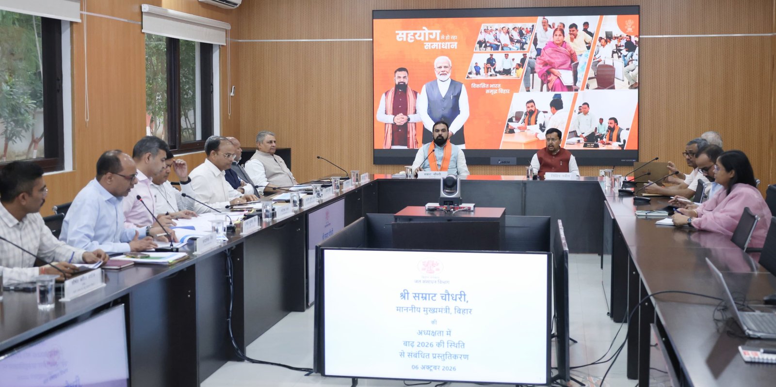 CM Samrat Choudhary Directs Detailed Report on Flood Situation and Damage in Bihar