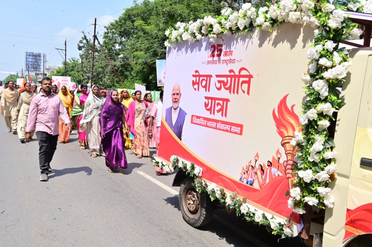 PM Modi’s Contribution Vital to Building Viksit Bharat: Lata Usendi