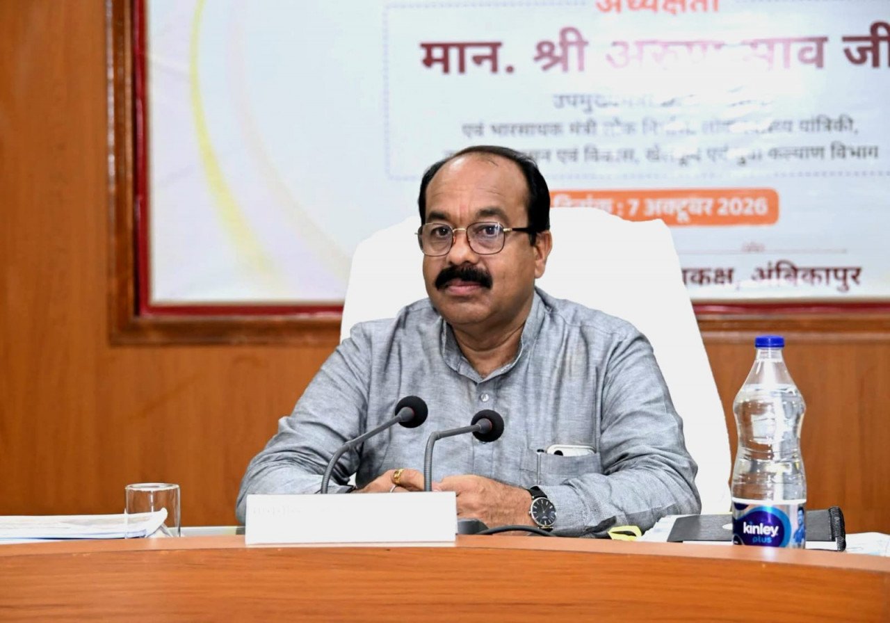 Deputy CM Arun Sao Reviews Development Works and Scheme Implementation in Surguja