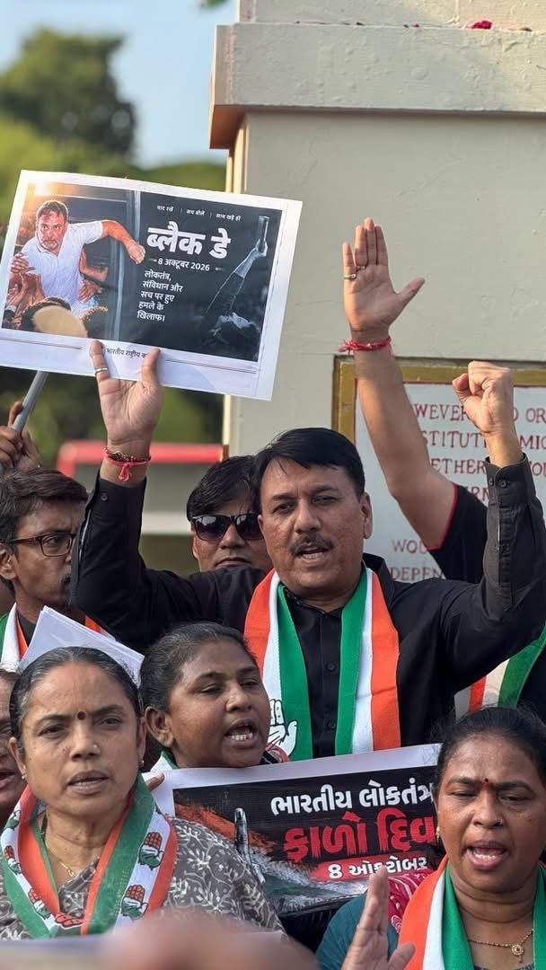 Gujarat Congress Protests in Ahmedabad, Demands Removal of Chief Election Commissioner