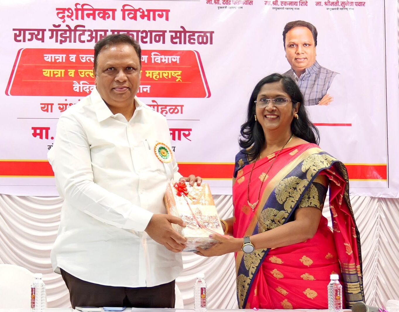 Village Fairs and Festivals Are an Integral Part of Maharashtra’s Cultural Identity: Minister Ashish Shelar