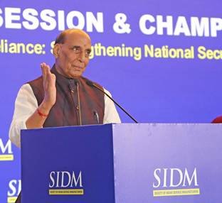 Rajnath Singh Calls for Greater Private Sector Role in Defence Production