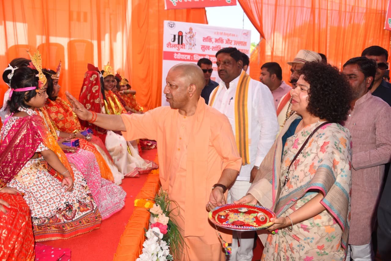Respect and Self-Reliance of Women Are the Foundation of Ram Rajya: CM Yogi Adityanath