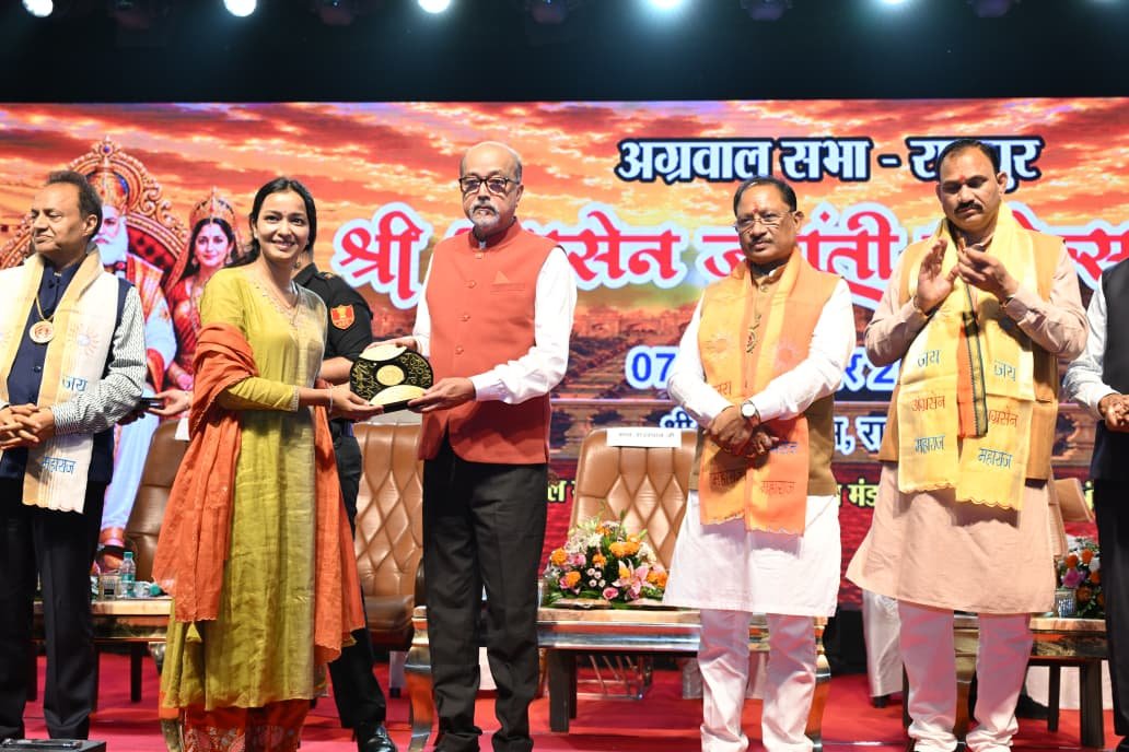 Maharaja Shri Agrasen Ji Gave Society an Invaluable Message of Generosity and Philanthropy: Governor Ramen Deka