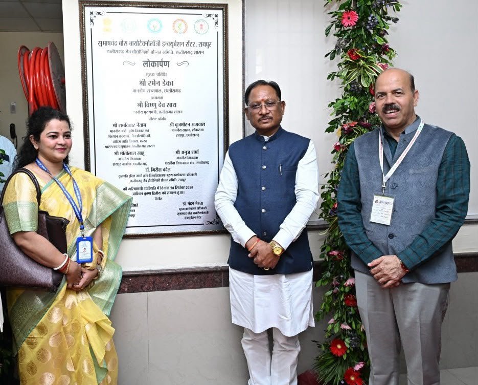 State-of-the-Art Biosafety Laboratory Established at Indira Gandhi Agricultural University