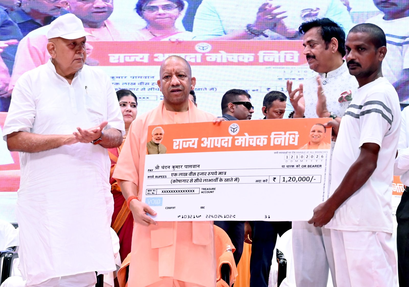 There was no electricity under the SP government, but bills arrived; Now farmers receive electricity without bills: CM