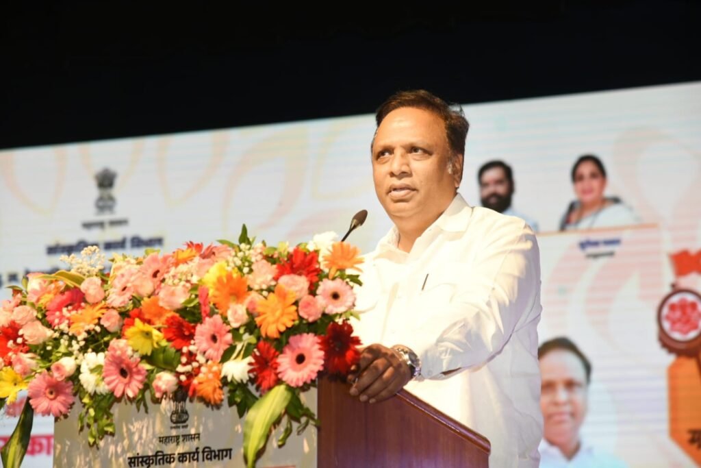 राज्य स्तरीय सर्वश्रेष्ठ सार्वजनिक गणेशोत्सव मंडल प्रतियोगिता 2026 पुरस्कार प्रदान किये गये