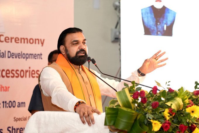 Bihar CM Samrat Choudhary Attends ‘Bhavanjali Dharohar 2026’, Highlights Importance of Music Alongside Knowledge for Mental Peace