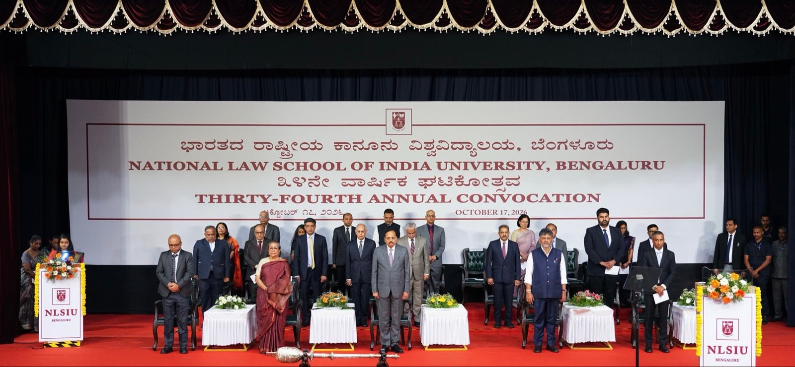 Law Is a Living Conversation That Evolves Through Its Practitioners, Says CJI Surya Kant