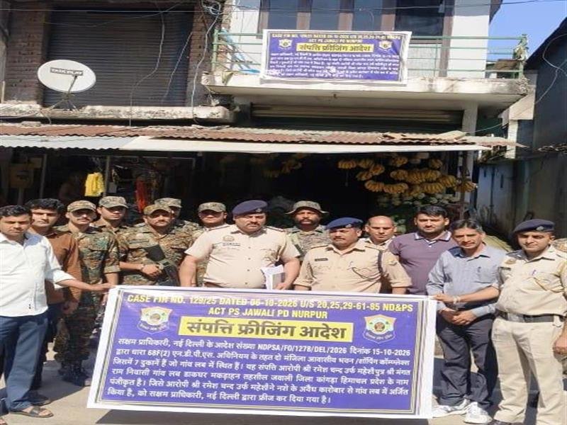 State Govt. intensifies crackdown on financial networks of drug traffickers