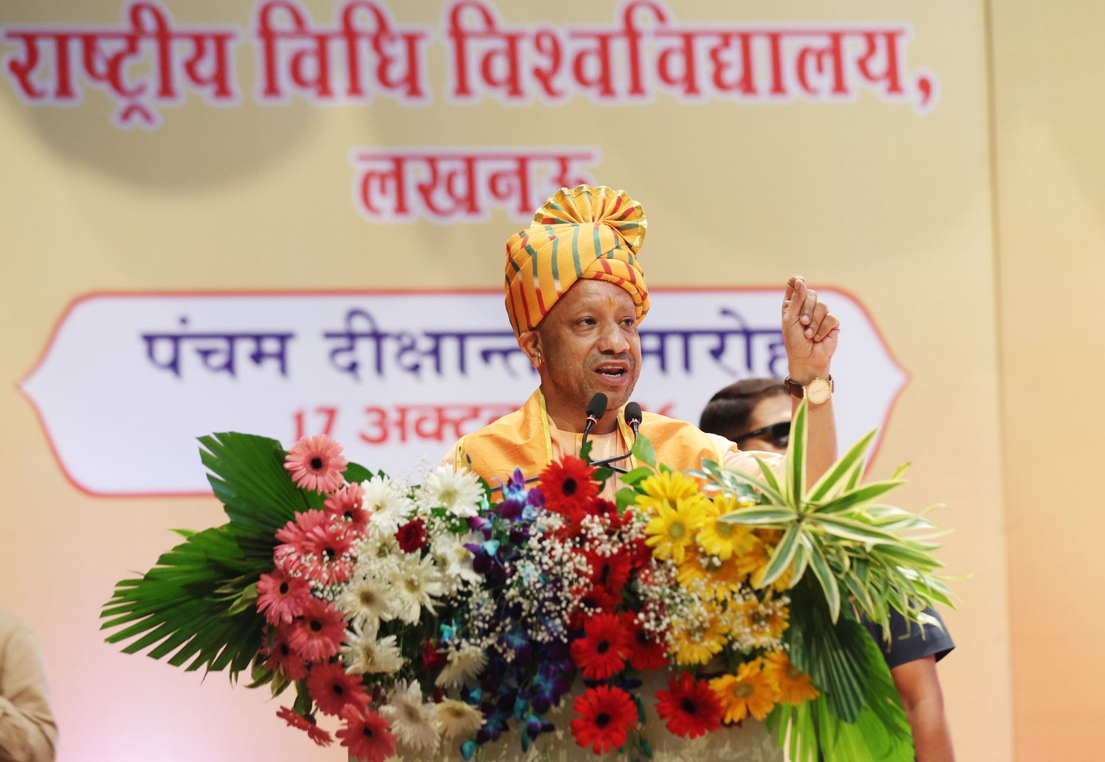 ‘Rule of Law’ established in UP by eradicating the ‘Rule of Mafia’: Chief Minister