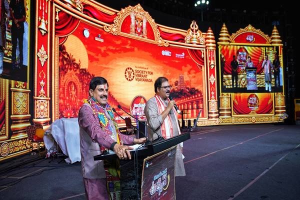 Chief Minister Dr. Yadav Attends Vijayawada Utsav