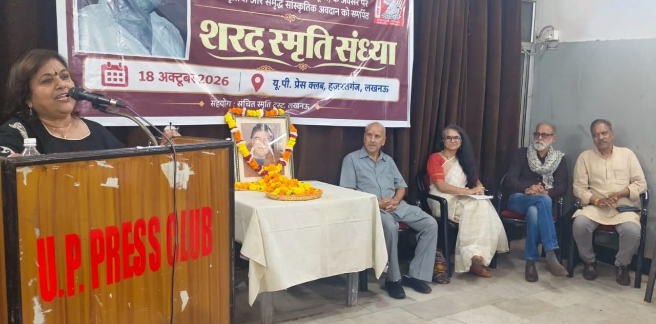 Sharad Nagar Was a Pioneer of Hindi Theatre