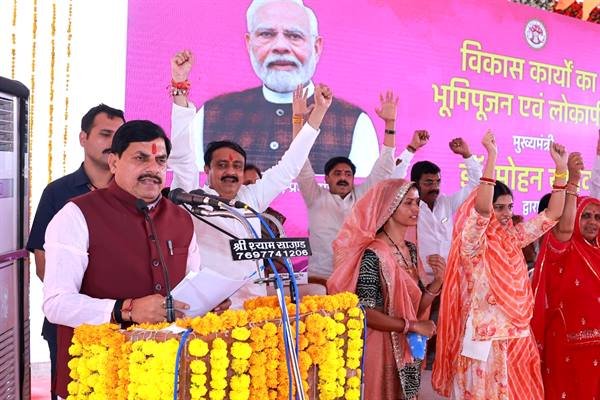 n Project to Be Launched in MP: CM Dr. Yadav