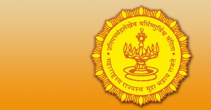 Crop Damage Assessments Completed Across 26,565.78 Hectares in Sindhudurg
