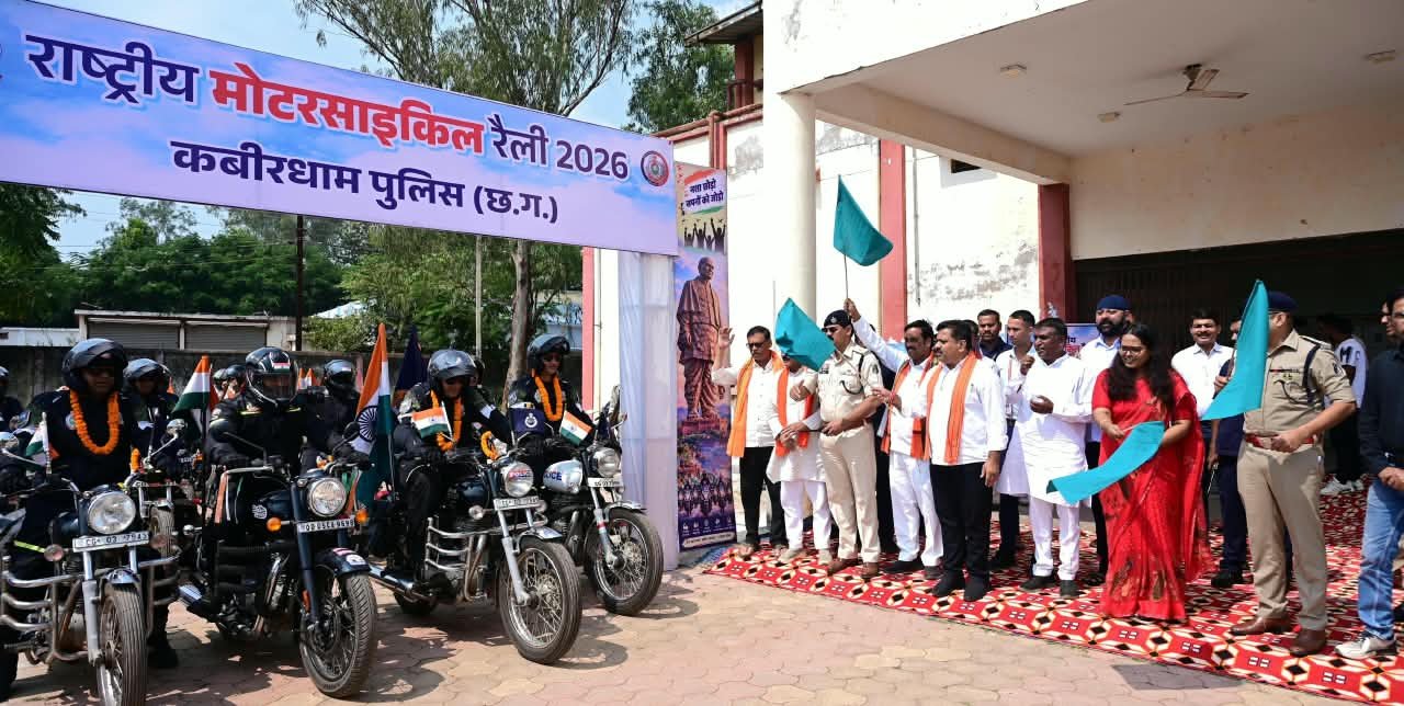 Deputy Chief Minister Vijay Sharma flags off rally for Madhya Pradesh; honours Odisha and Chhattisgarh Police riders Sardar Patel played a historic role in uniting hundreds of princely states to build an undivided India, says Sharma; urges youth to help create a drug-free society Raipur, October 19, 2026: A national bike rally carrying the message of “Ek Bharat, Shreshtha Bharat” (One India, Great India) and “Drug-Free India, Strong India” received a grand welcome in Chhattisgarh’s Kabirdham dis