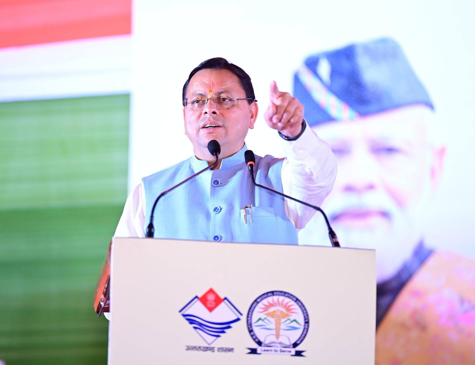 Uttarakhand CM Dhami Inaugurates and Lays Foundation for Five Projects Worth ₹20.55 Crore at Medical University