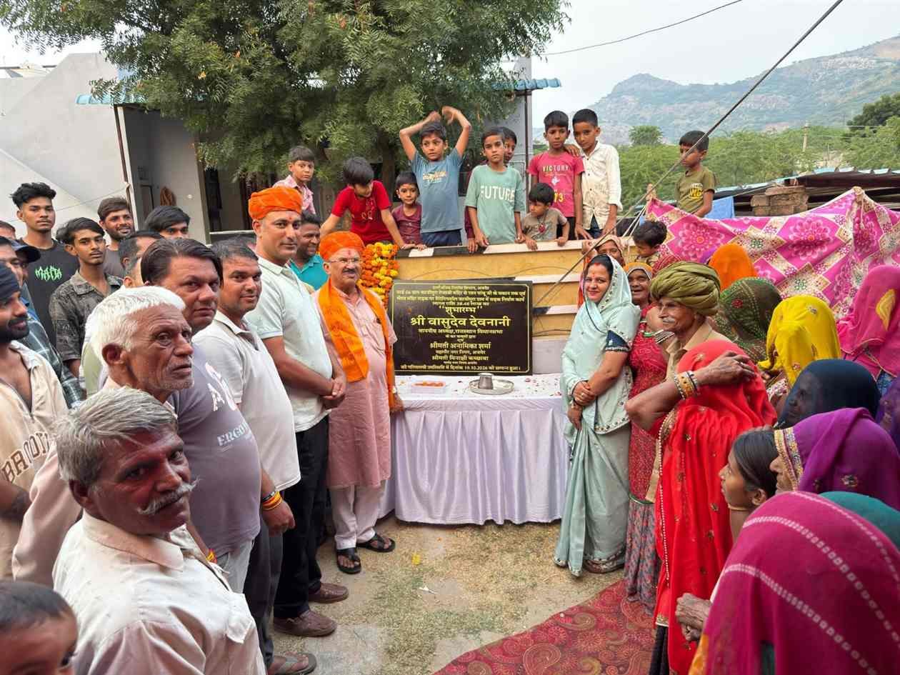 Road Development Works Worth ₹1.29 Crore Launched in Kajipura and Boraj