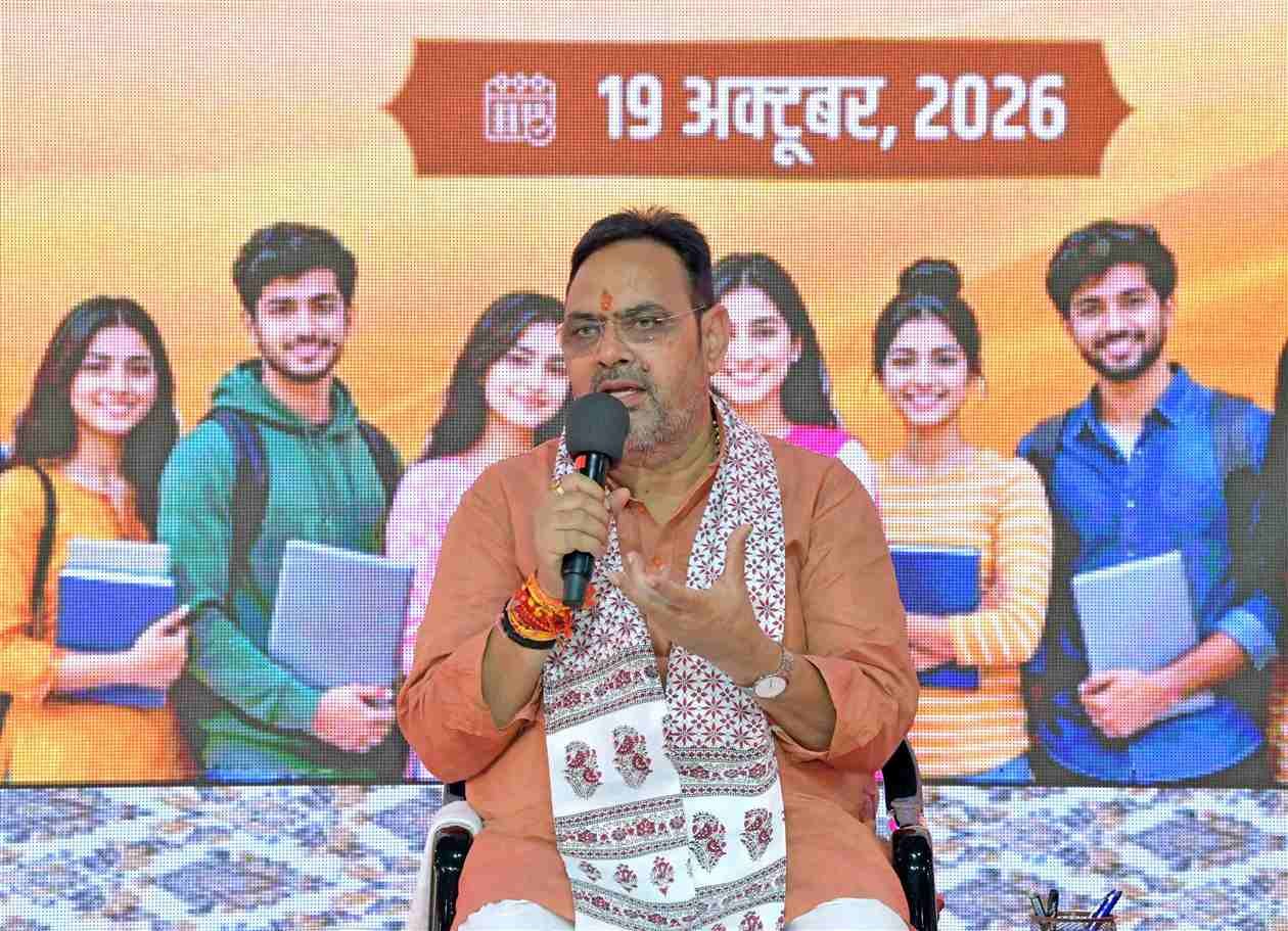 CM Sharma Urges Youth to Turn Dreams into Reality and Build a Developed India