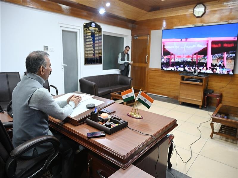 Chief Minister addresses Anti-Chitta Walkathon