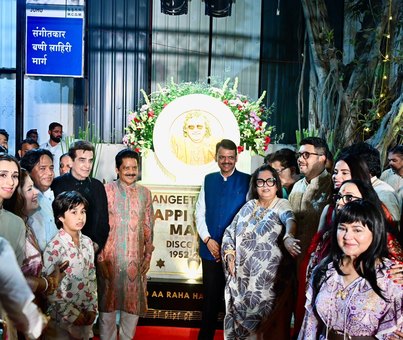Bappi Lahiri’s Musical Legacy Will Continue to Inspire Generations: CM Devendra Fadnavis