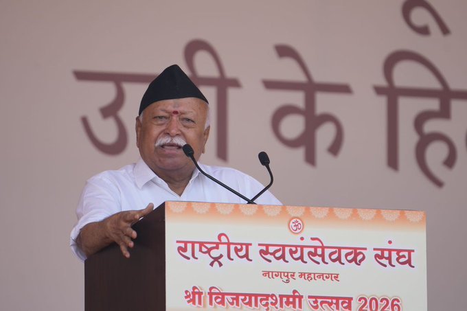 India’s Civilisational Values Can Help Resolve Global Challenges: Mohan Bhagwat