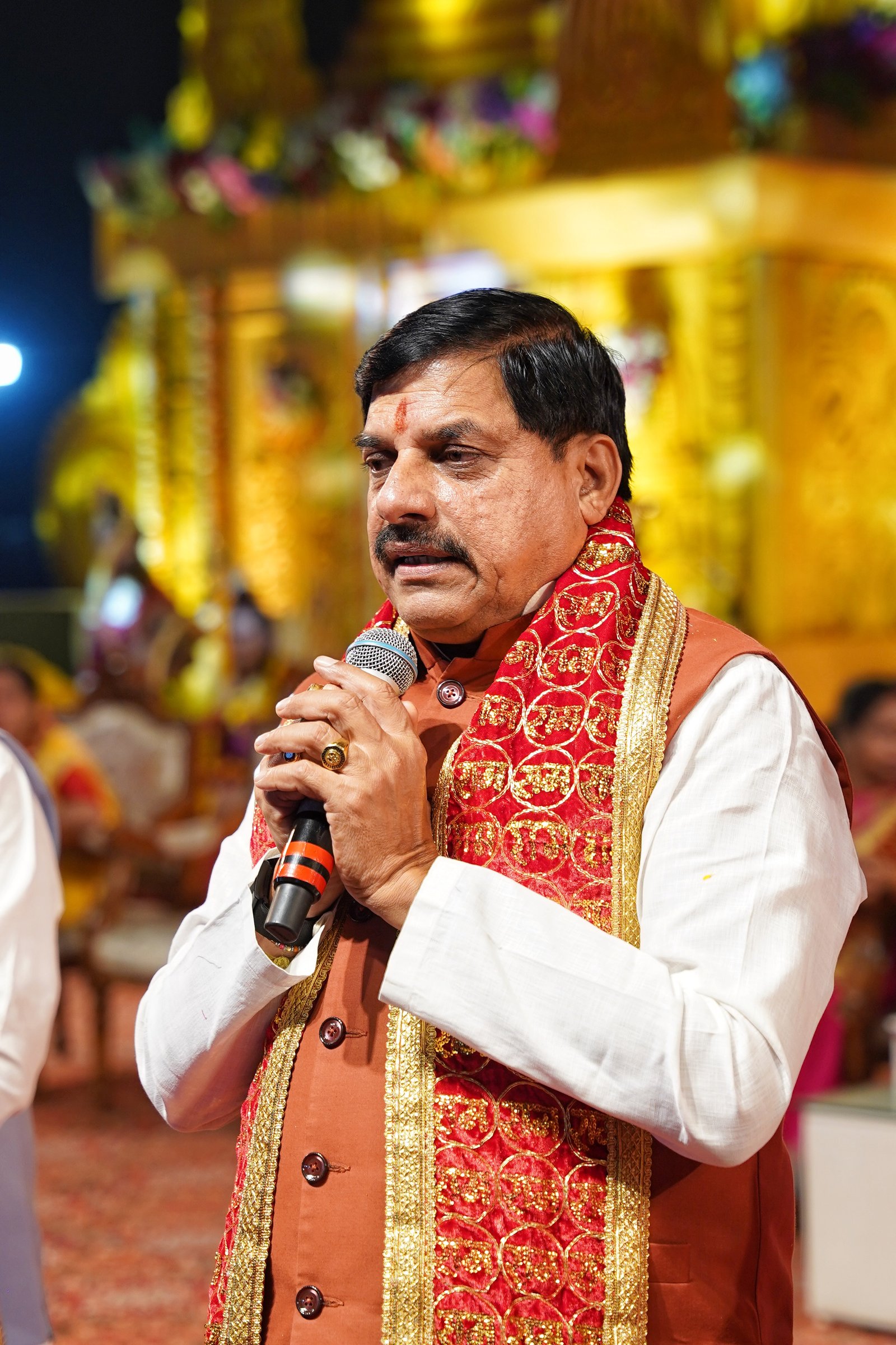 Lord Ram Taught the Importance of Relationships and the Path of Righteousness: Madhya Pradesh CM Mohan Yadav