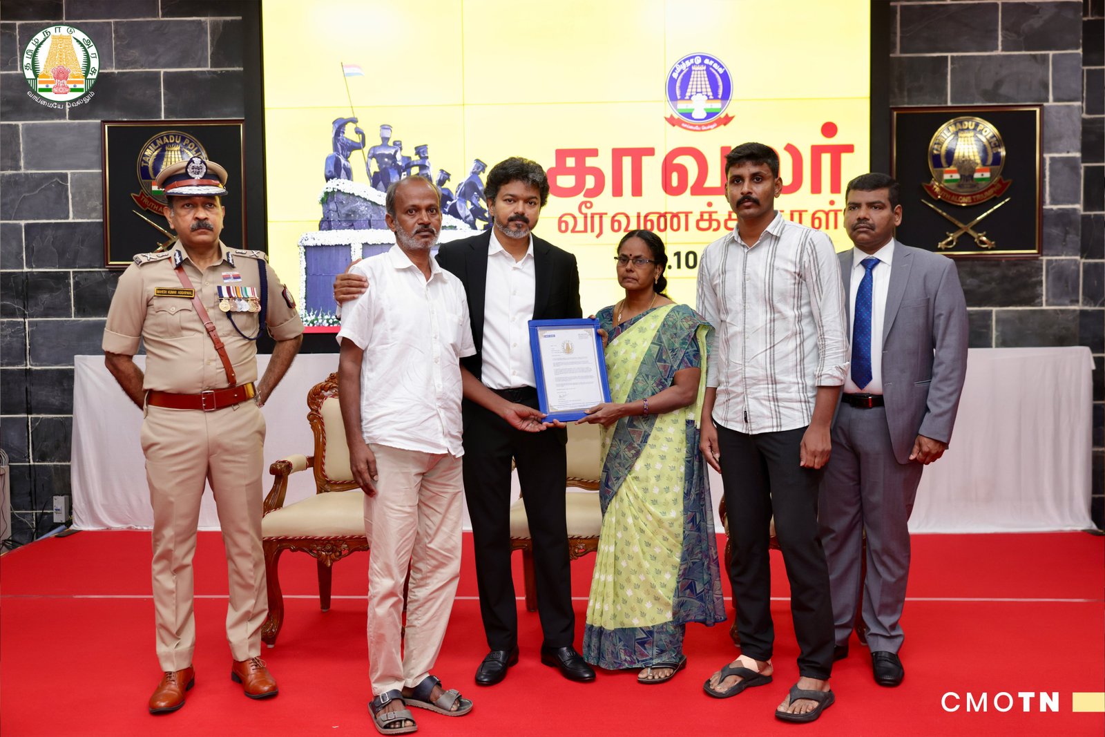 Tamil Nadu CM Vijay Pays Tribute to Police Martyrs, Distributes ₹5.96 Crore Insurance Benefits to Families