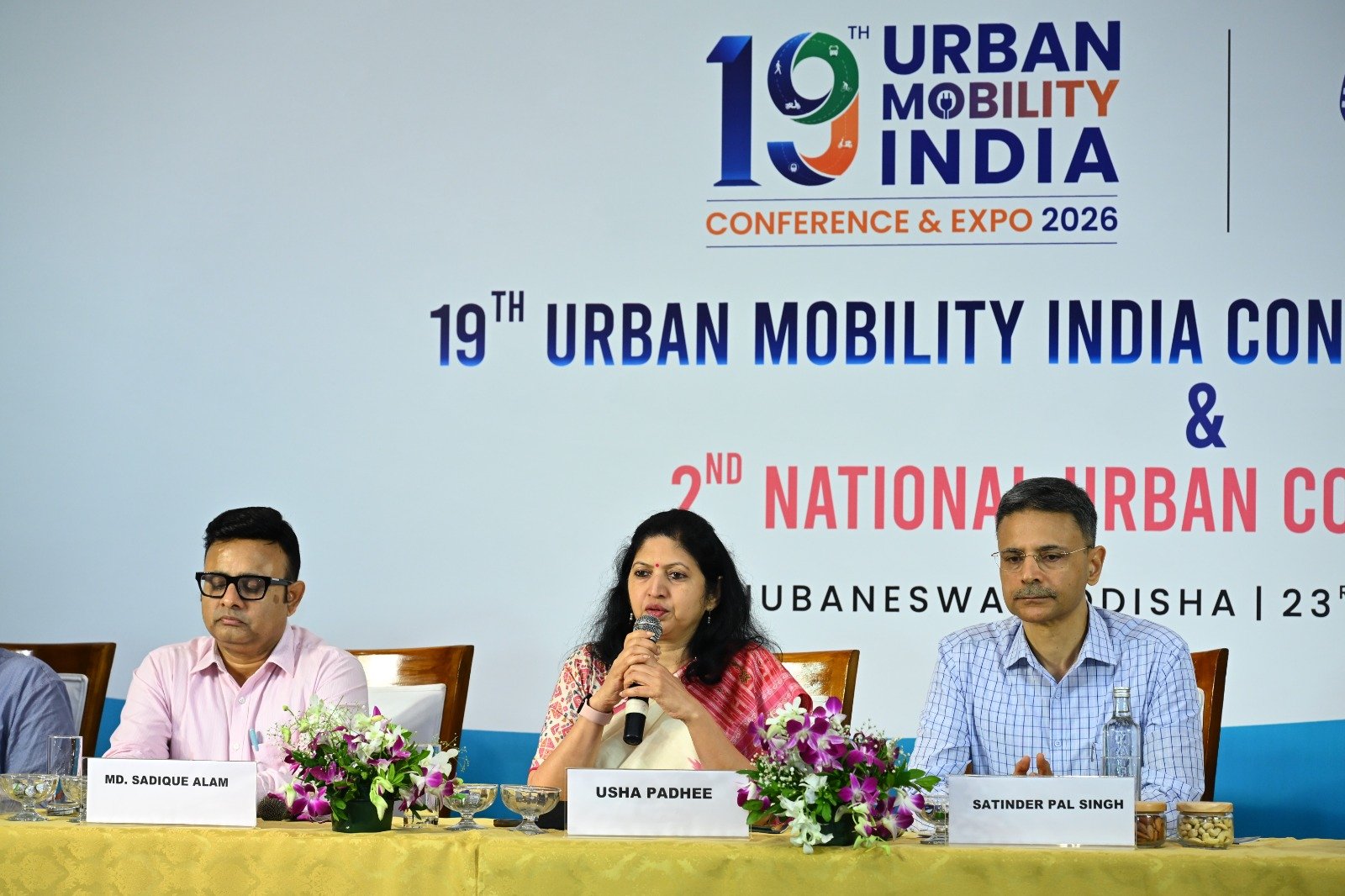 Ministry of Housing and Urban Affairs to organise 19th Urban Mobility India Conference and Exhibition on 23–24 October 2026 in Bhubaneswar