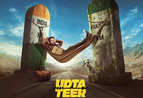 Udta Teer Movie Review: Ayushmann Khurrana Hits the Bullseye With a Smart, Entertaining Spy Comedy