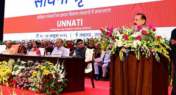 Dr Jitendra Singh: PM Modi Initiated CBC, Governance Reforms in 2014