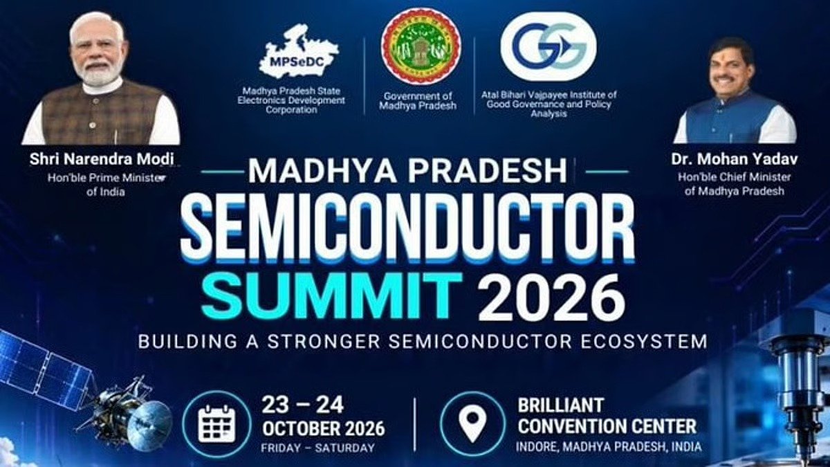 Madhya Pradesh Semiconductor Summit-2026