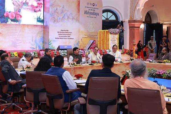 Government Will Fully Support Researchers and Institutions Studying Lord Krishna’s Life: Chief Minister Dr Mohan Yadav