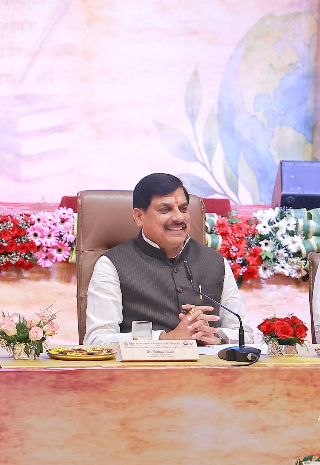 Roundtables at Summit Focus on Technology and MSME Growth
