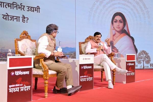 Financial Aid to Women, Farmers and the Poor Strengthens Society: CM Dr. Yadav
