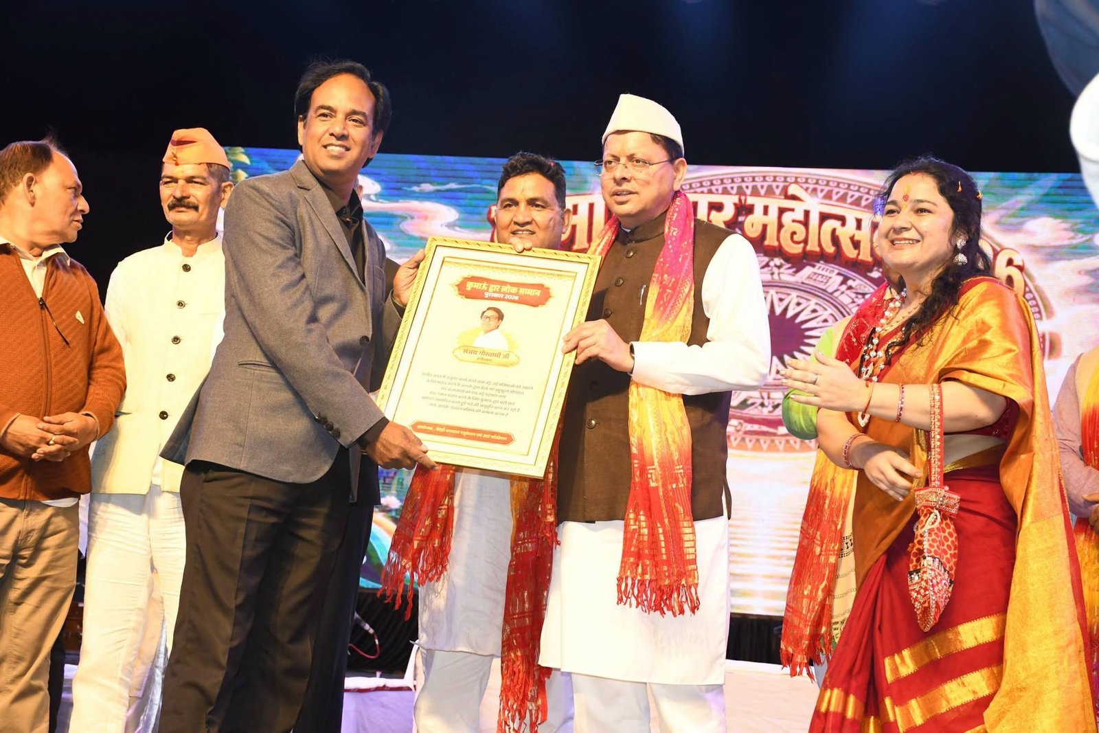 Uttarakhand CM Pushkar Singh Dhami Attends ‘Kumaon Dwar Mahotsav’ in Haldwani as Chief Guest