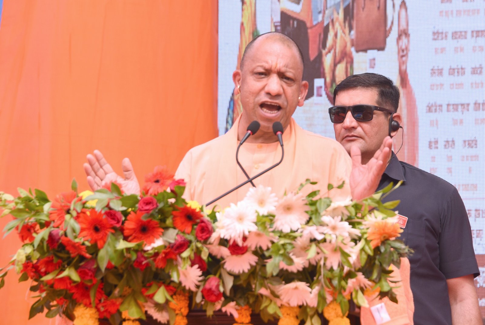 Creating New Opportunities for Youth Is the Development Vision of New Uttar Pradesh: CM Yogi Adityanath