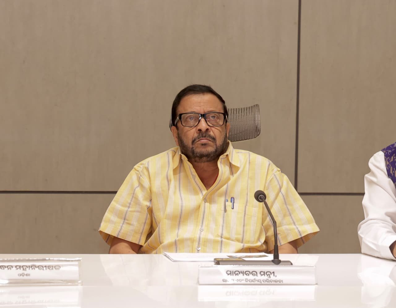 Commitment to a Transparent and Digital Registration System
