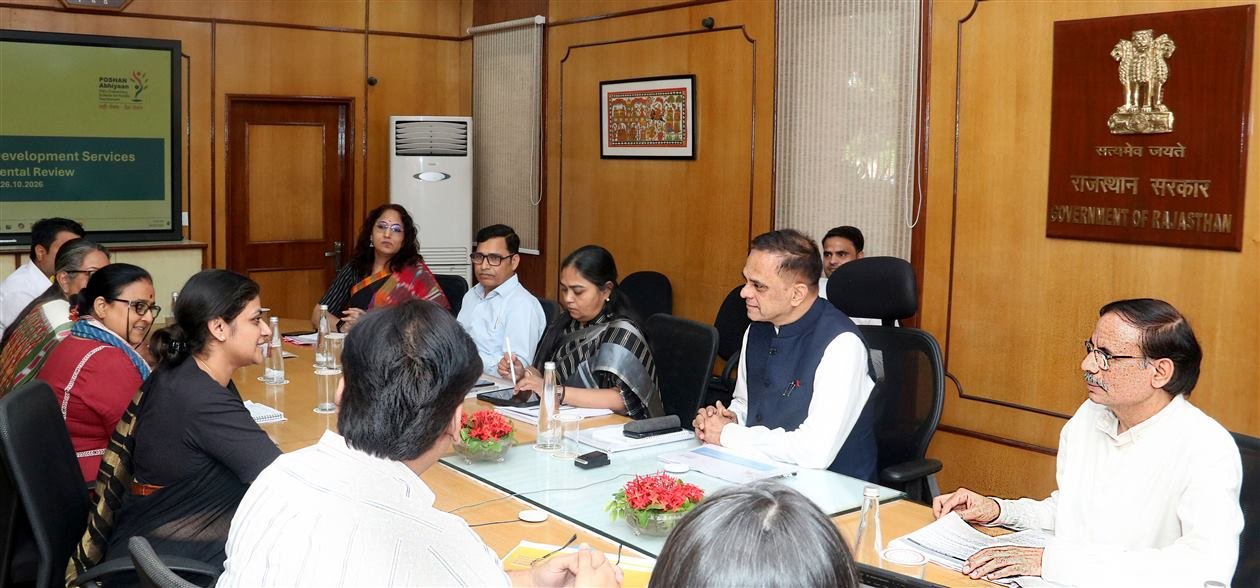 Chief Secretary V. Srinivas Reviews ICDS Directorate Schemes
