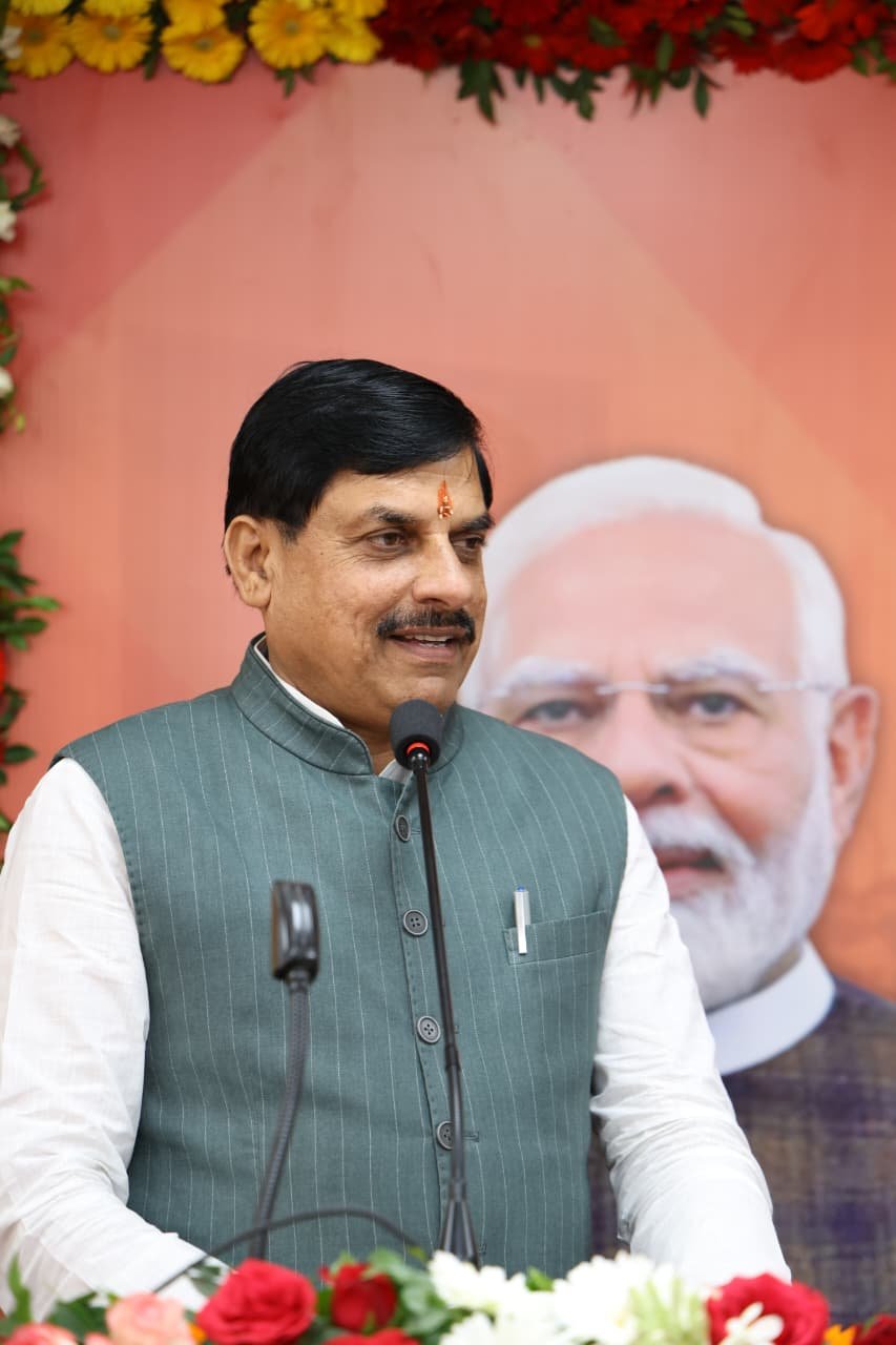 CM Mohan Yadav Focuses on Urban Infrastructure Development; Urban Growth Conclave 2.0 to Be Held in Indore on October 28