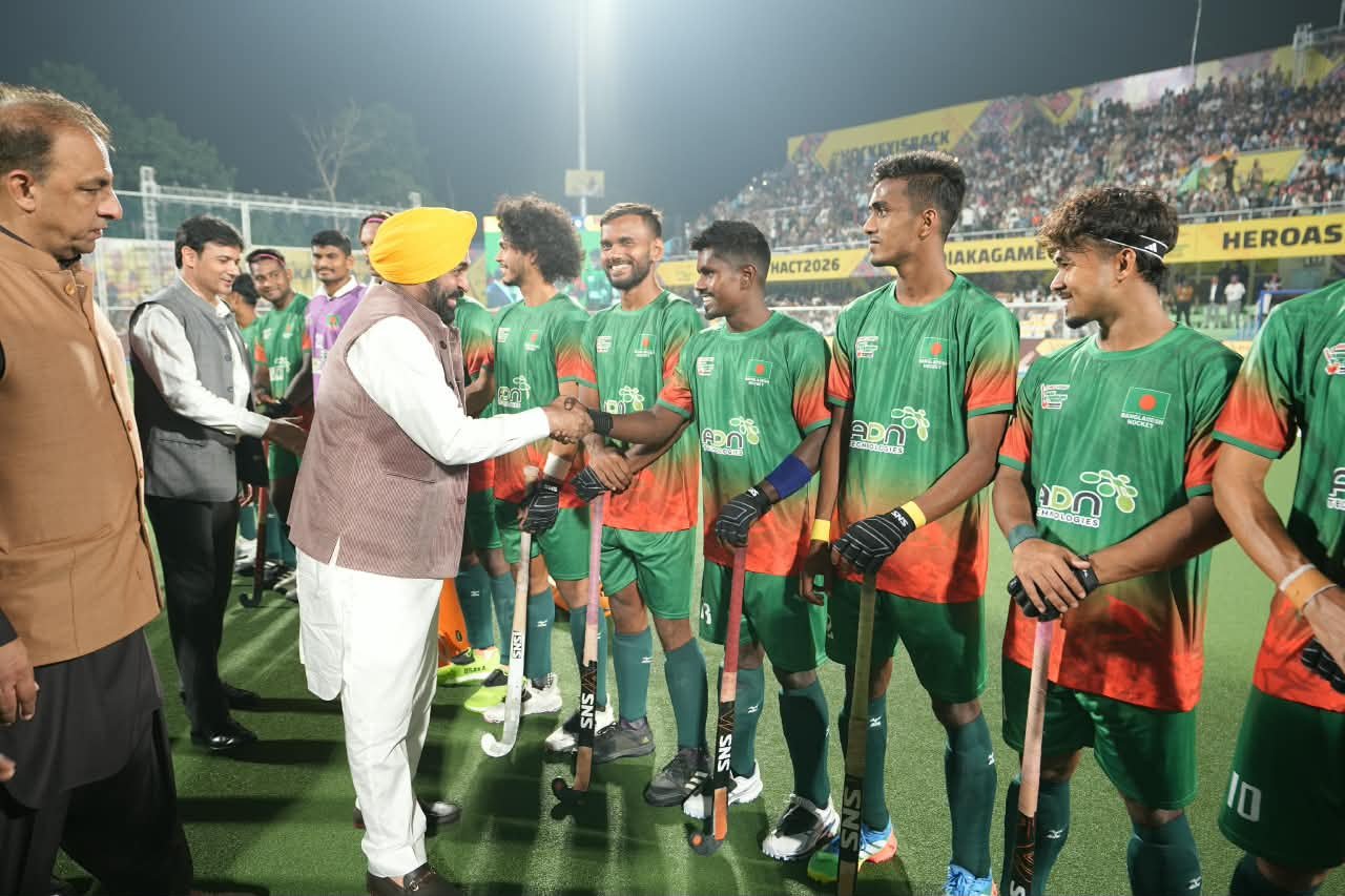 Punjab Hosts Asian Hockey Championship For First Time; CM Bhagwant Singh Mann Inaugurates Tournament