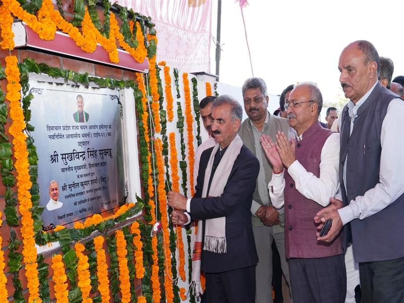 CM inaugurates Rs. 200 crore Academic Block at Dr. Radhakrishnan Government Medical College, Hamirpur