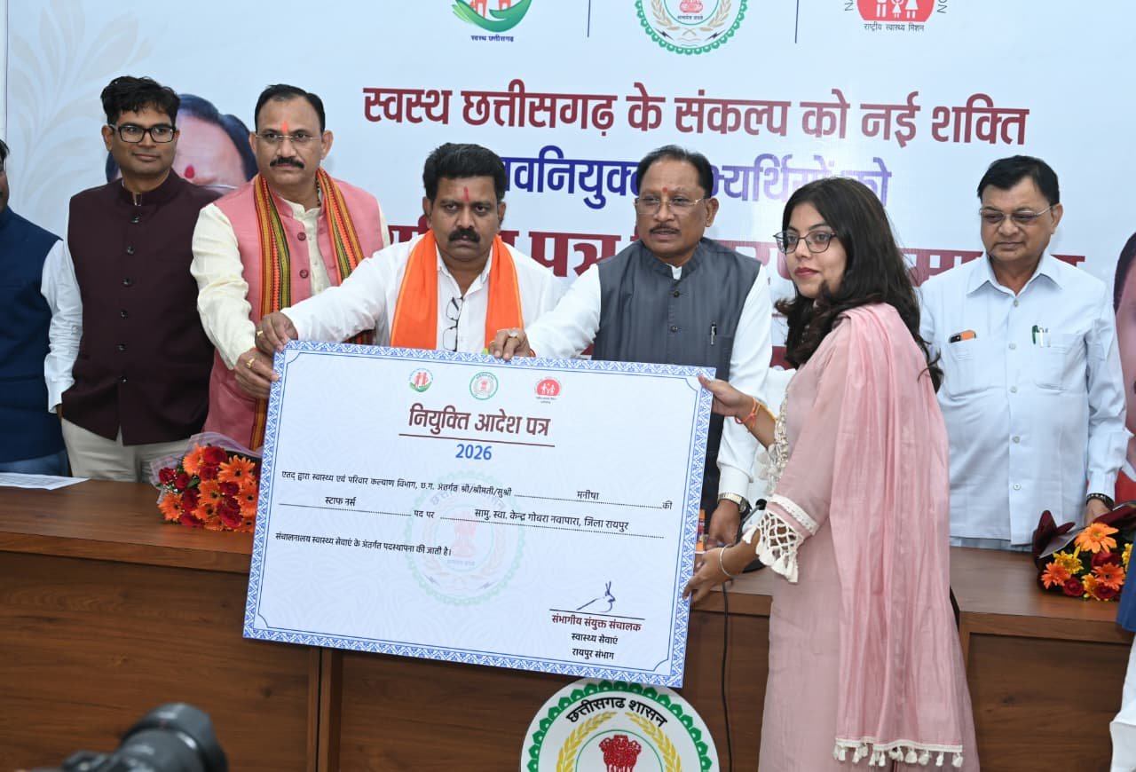 Discharge Your Duties with Dedication and Sensitivity, Treating Service to Patients as a Noble Deed: Chief Minister Sai