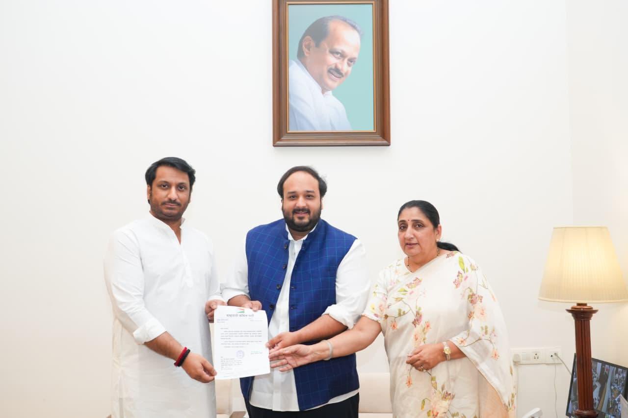 NCP Appoints Zeeshan Siddique as Mumbai Unit President