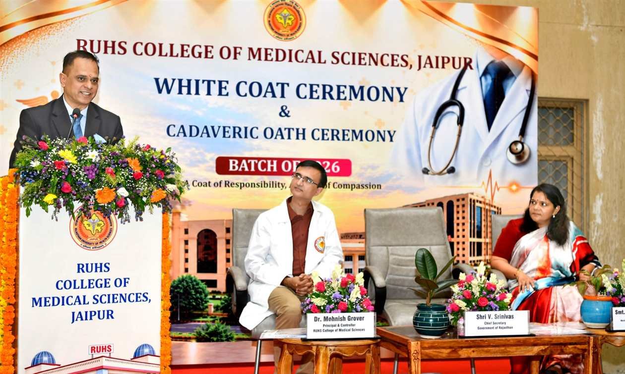 White Coat and Cadaveric Oath Ceremony Held for RUHS MBBS Batch 2026